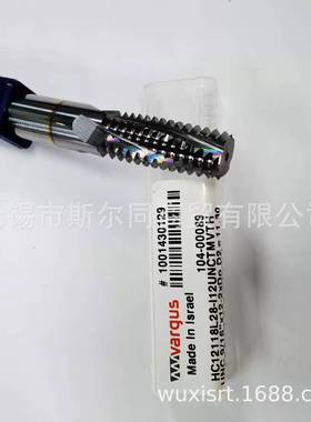 以色列瓦格斯整体合金螺纹铣刀HC12118L28-I12UNCTMVTH 全系可订