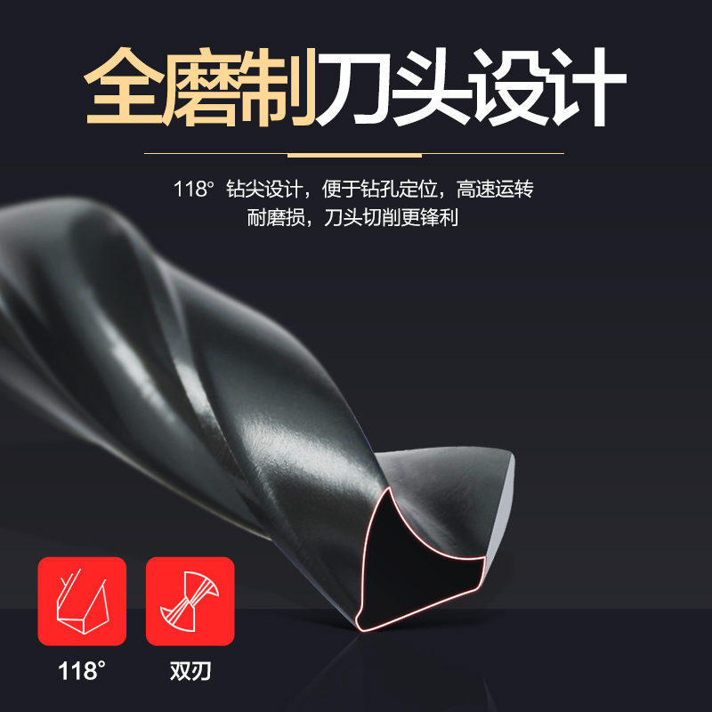 ll莫氏锥柄麻花钻头车床高硬度钻铁锥度钻头高强度打孔钢铁转
