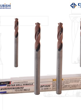 Mitsubishi/日本三菱硬质合金超级滚光钻头MAE0690MB HTI10直径3