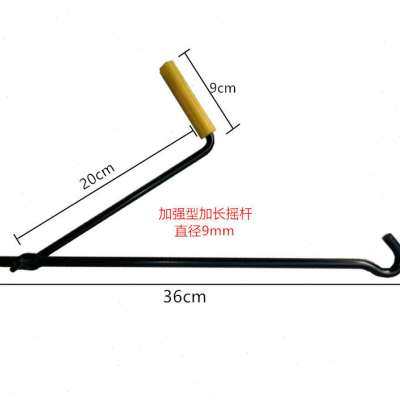 汽车千斤顶摇杆摇手轮胎扳手剪式千斤顶扳手换胎随车工具摇把套筒