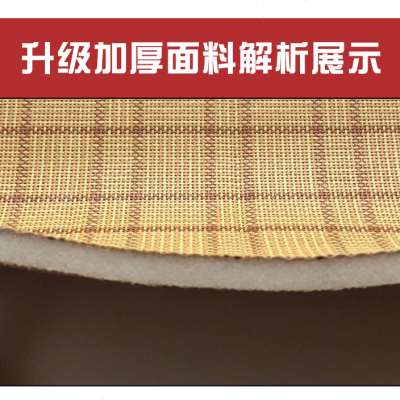 夏季天藤竹冰丝凳子套舒适防滑藤席椅子垫圆形坐垫圆凳垫子餐椅垫