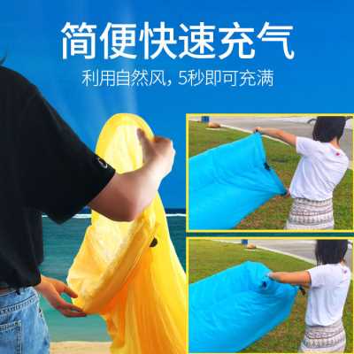 户外网红充气沙发懒人免打气床垫单人野营午休躺椅便携式折叠床垫