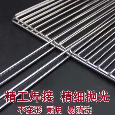 商用加粗不锈钢特粗烤菜网夹竖条烤鱼夹鱿鱼烧烤店用拍子烤排小号
