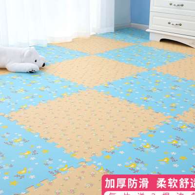星期八泡沫地垫家用拼图儿童爬行垫60加厚卧室铺地板垫拼接榻榻米