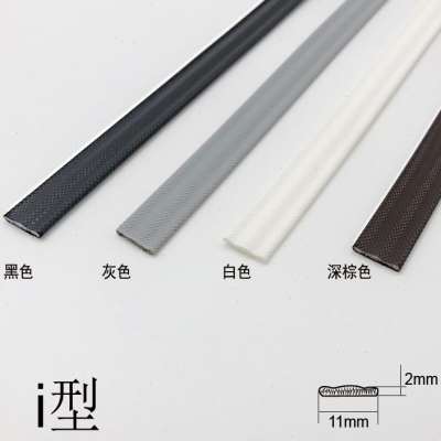 门缝自粘密封条pu包覆海绵发泡j胶条d型衣柜门木门高弹性隔音条