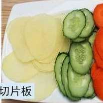 多功能切菜器片护手擦子家用刨擦蔬菜削土豆片切丝板插刮黄。