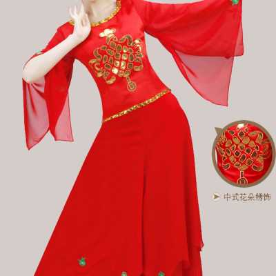 古典演出服新款秧歌民族舞服装中老年扇子舞蹈服广场舞腰鼓舞台服