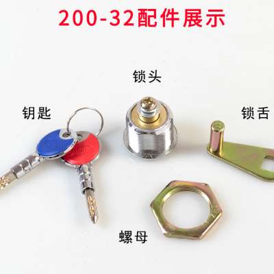老式保险柜防盗锁芯头 家用锁电子密码保险箱锁芯头 保险柜门配件