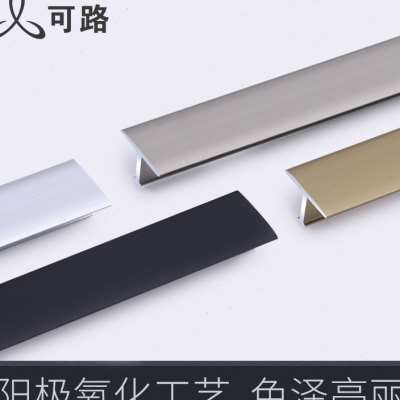 铝合金t型条木地板收边条不锈钢压条地板门槛条瓷砖钛金装饰线条