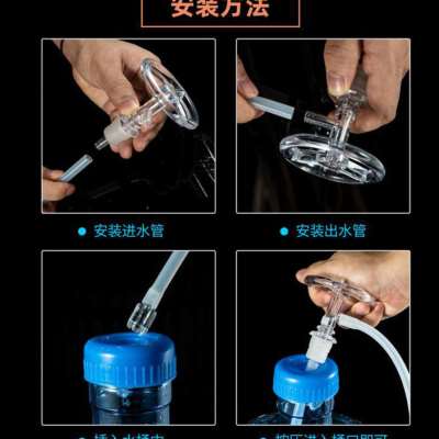 桶装水防尘塞饮水机纯净水桶防尘密封盖子重复使用家用茶具抽水管