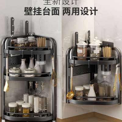 厨房置物架多层收纳家用调味料台面角落三角架转角壁挂免打孔架子