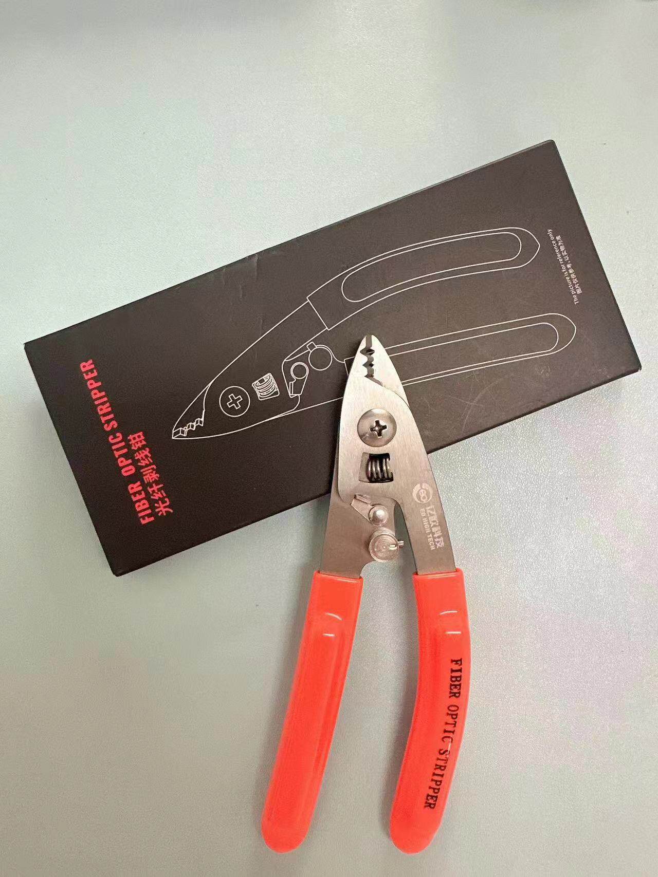 光纤拔线钳剥线钳皮线米勒钳