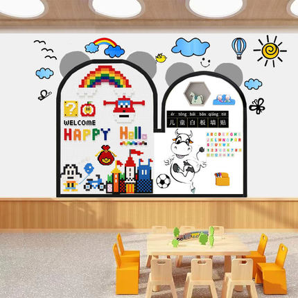 樂高适用积木墙黑板墙二合一儿童磁性涂鸦白板画板家用玩具幼儿园