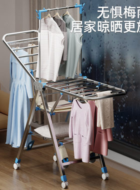 不锈钢折叠晾衣架阳台室
