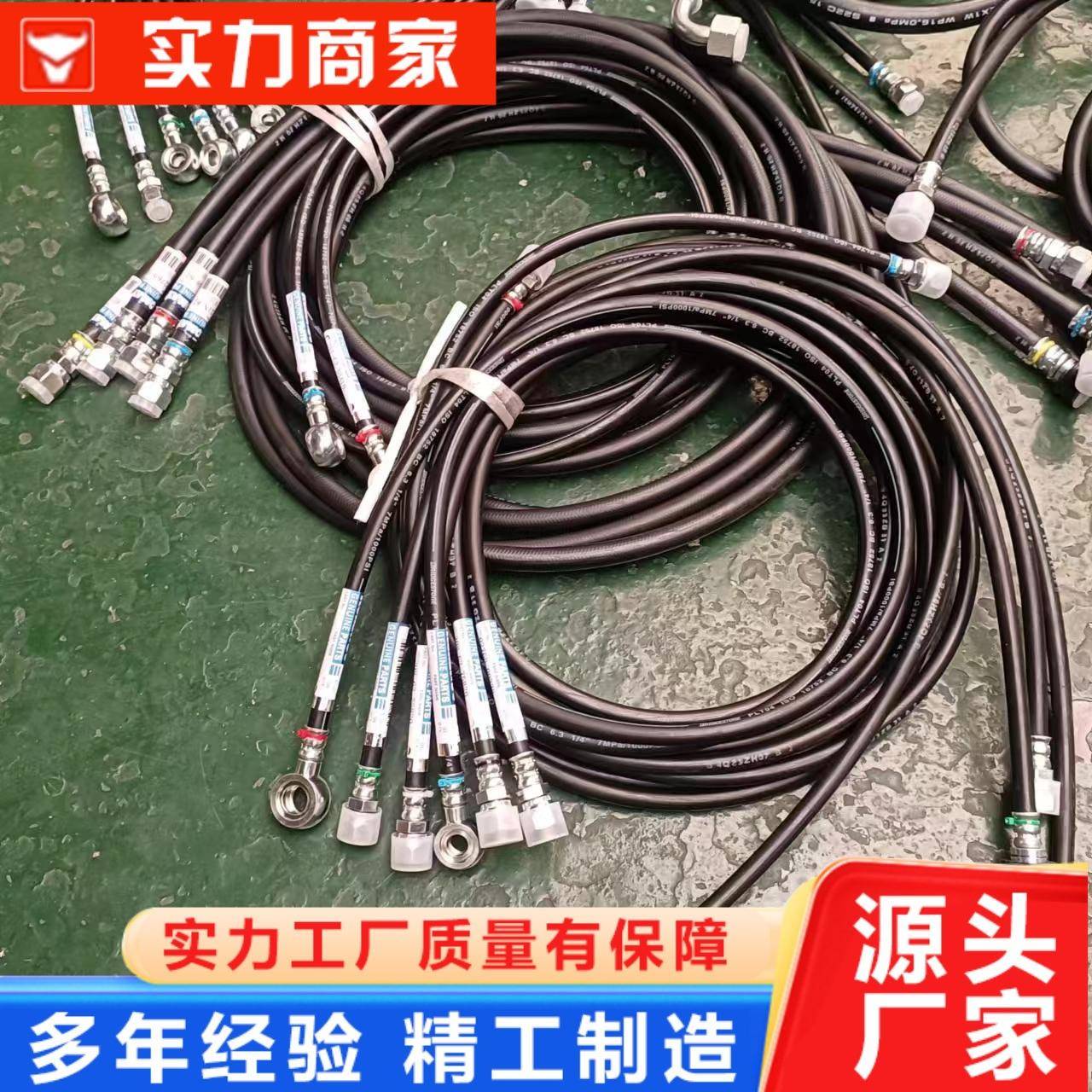 挖掘机油管PC200 220 240-7-8 PC400-7-8全车液压管 原厂液压油管