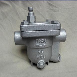 现货供应 自由浮球丝扣疏水器 螺纹 235 优惠 不锈钢