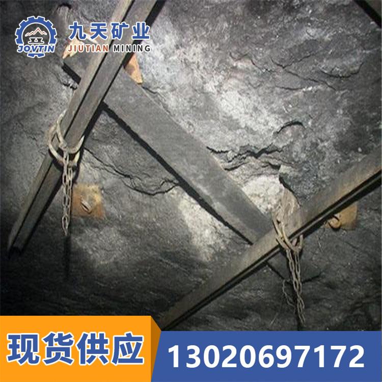 九天供应 前探梁价格 前探梁技术参数 现货供应前探梁