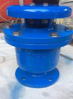 CARX复合式排气阀 CARX-25 清水自动排气阀 DN150