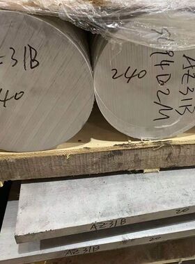 密度低AZ62M变形镁合金棒散热快AZ62M镁合金板规格齐全一件起切