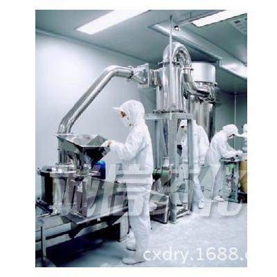 WFJ微粉碎机 化妆品可可豆小型超微粉碎机 香料调味品气流粉碎机,机械设备,粉碎机,淘宝优惠券,粉丝福利购,淘宝优惠卷