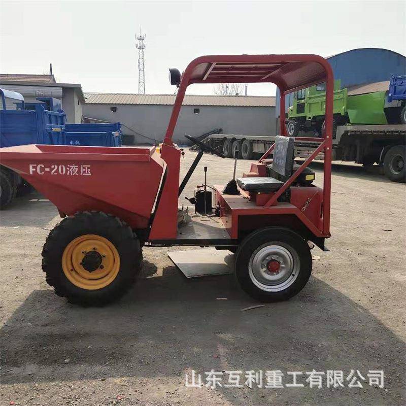 四驱前卸式柴油翻斗车3吨四轮自卸装载车30型工程蹦蹦车