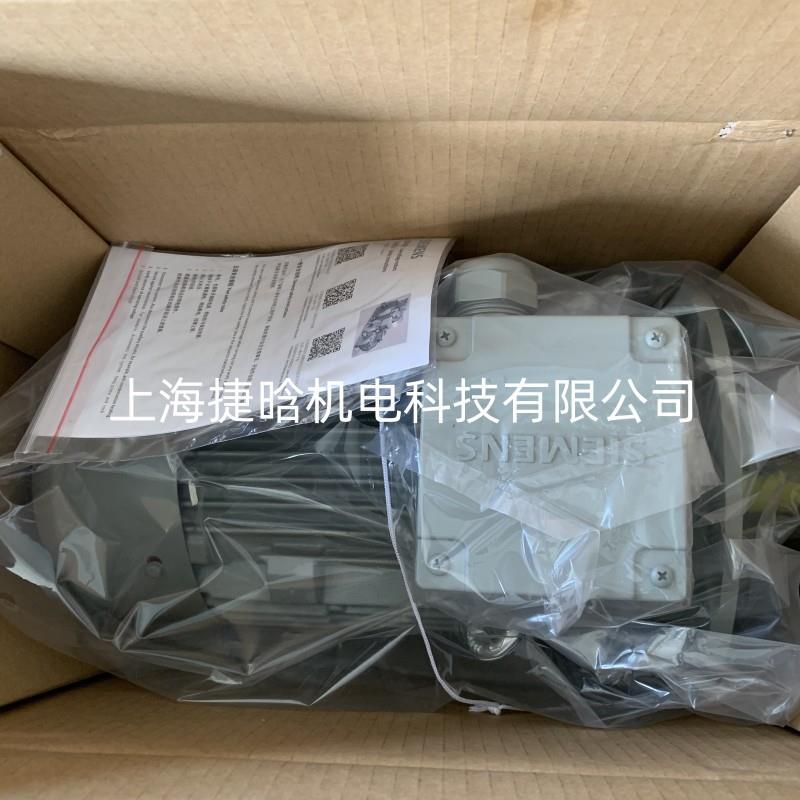 电机 0CV3130A 1LE0003-1CA0 5.5W2极 三相异步电动机