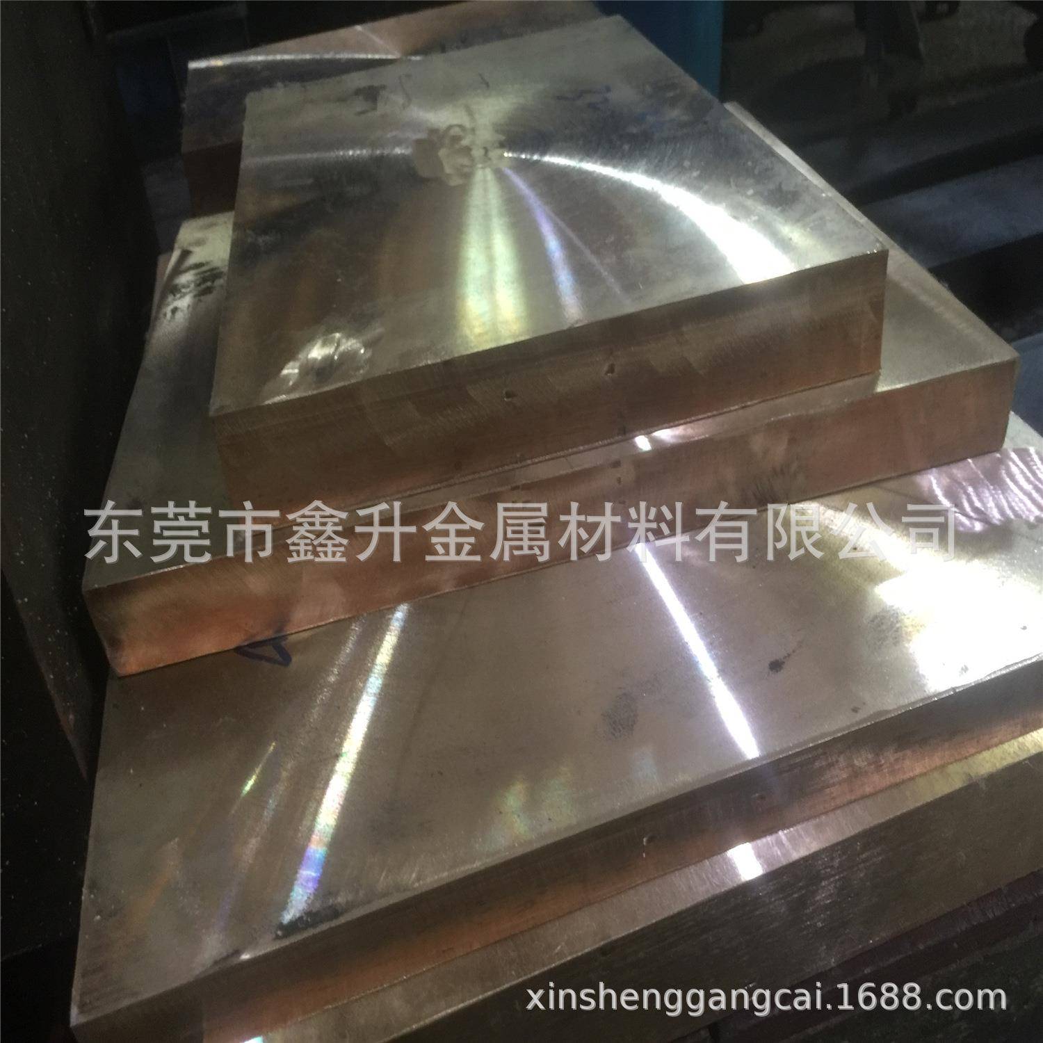 供应国标QAL9-4铝青铜板 高强度 QAL9-4铜排 QAL9-4铝青铜条