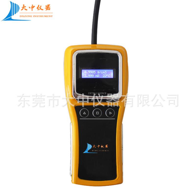 酒精密度计酸碱溶剂密度测试仪手持式食品检测密度计药业密度计