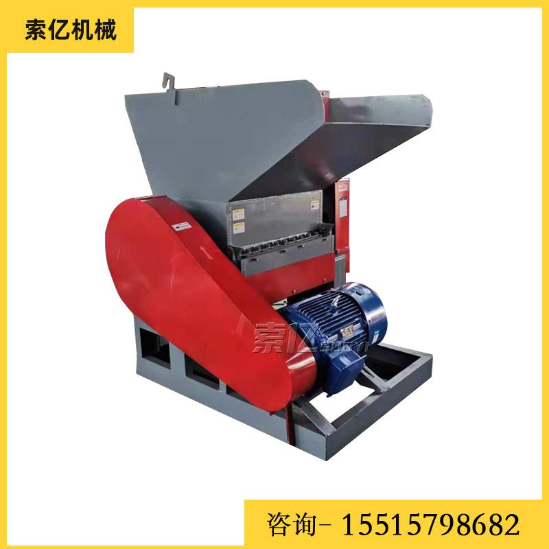塑料筐强力粉碎机 pvc水管料薄膜破碎机 保险杠矿泉水瓶粉碎机