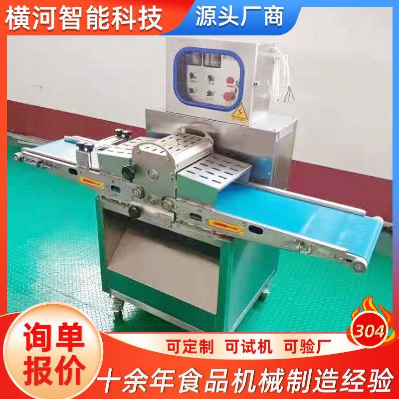 源头厂家直供全自动猪肉肉制品切块机 不锈钢商用鸡肉鱼肉切块机