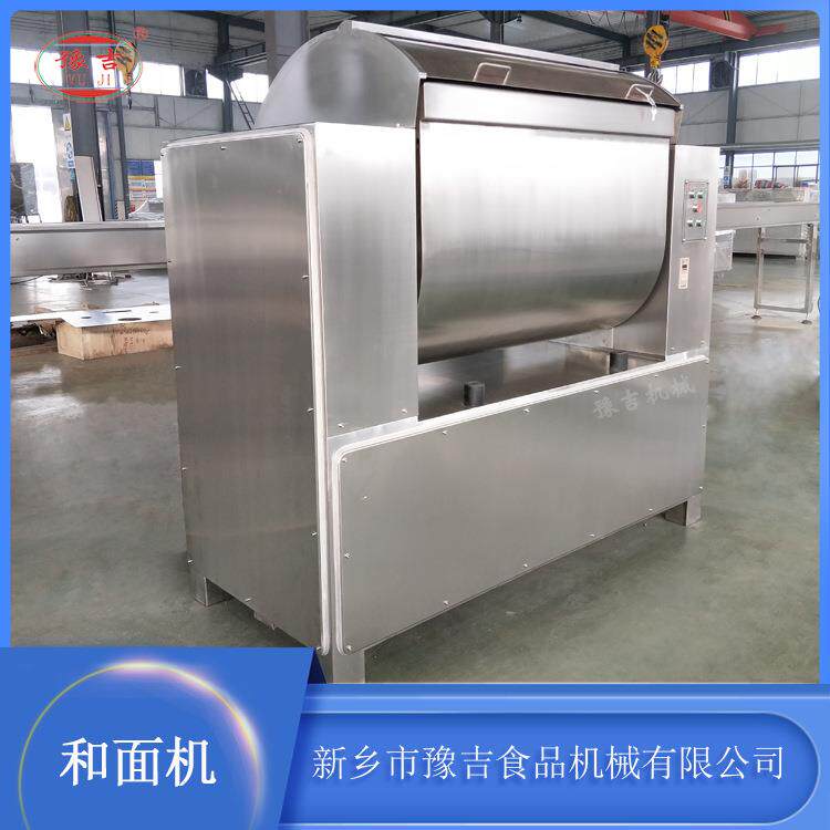 商用全自动不锈钢和面机 静音大容量馒头面条揉面机食品设备