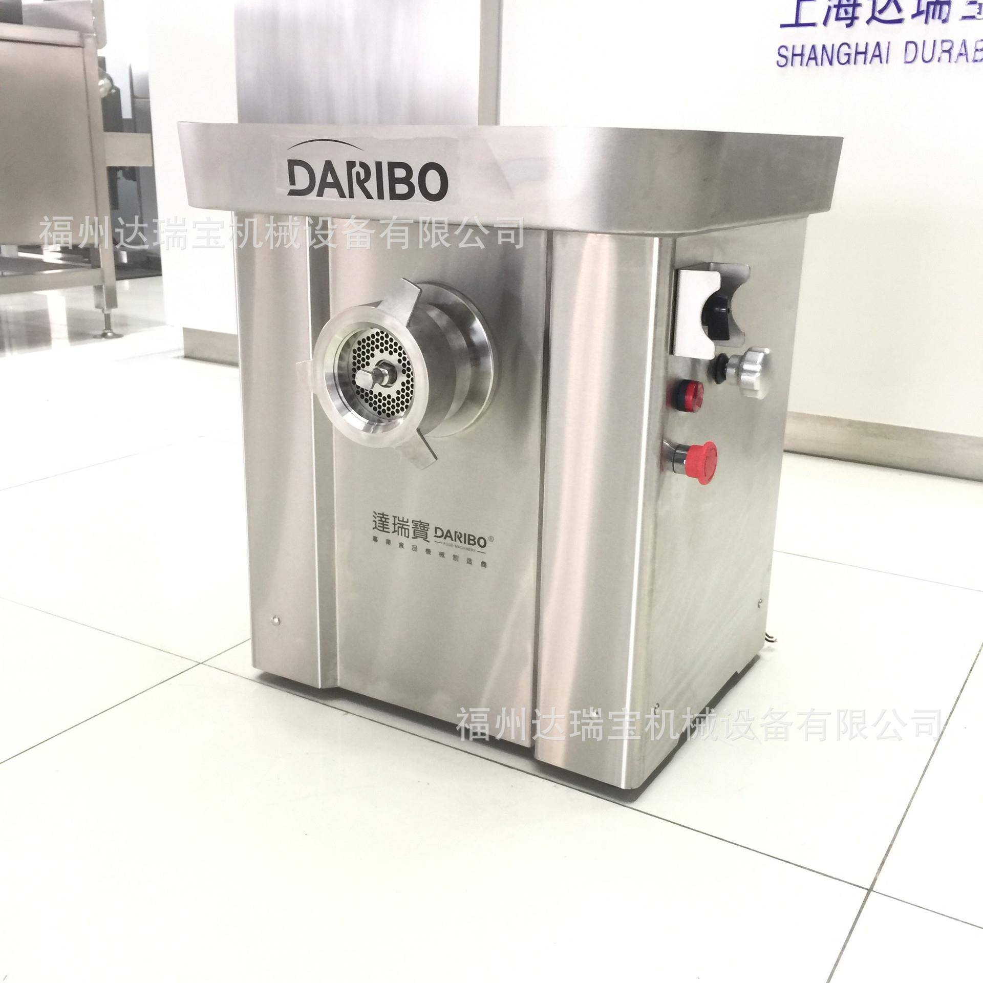 福建全自动冻肉立式绞肉机厂家销售 商用鱼肉台式搅碎机图片