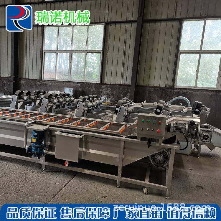 果蔬气泡清洗机 土豆加工清洗生产线 地瓜喷淋式多功能去泥洗菜,清洗/食品/商业设备,果蔬加工设备,淘宝优惠券,粉丝福利购,淘宝优惠卷