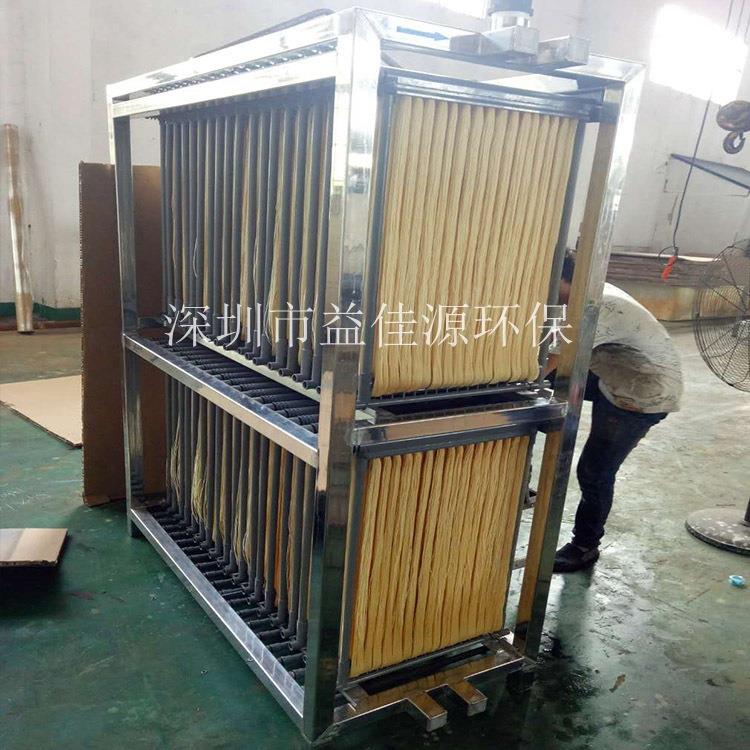 厂家供应MBR膜生物反应器 MBR污水处理 MBR一体化膜生物反应器