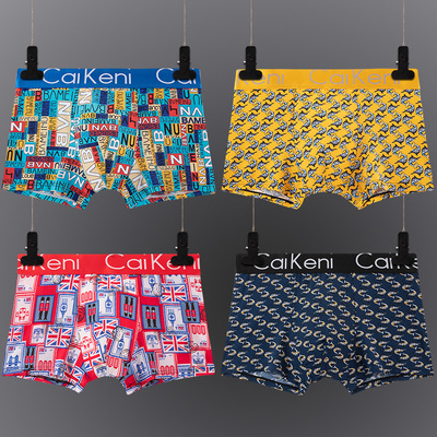 夏季冰丝男士内裤个性潮流平角裤头夏天透气超薄款四角裤时尚潮牌