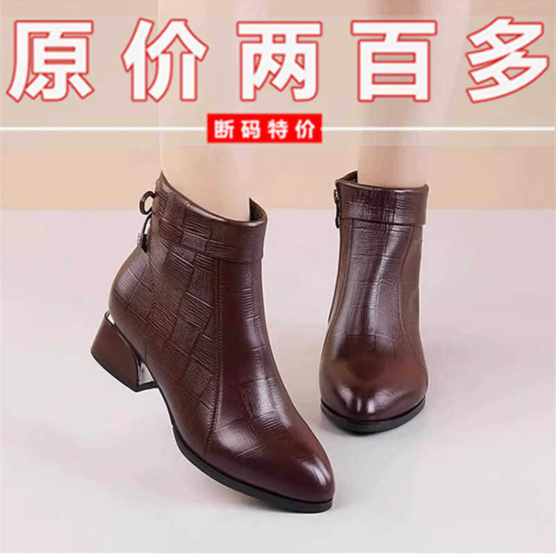 婧娗软皮压花纹时装女靴秋季英伦尖头中跟妈妈女鞋加绒马丁短靴子