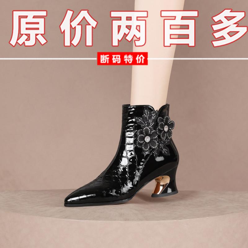 红婧娗真皮靴子短筒尖头粗跟短靴女冬季加绒漆皮女鞋中跟妈妈女靴