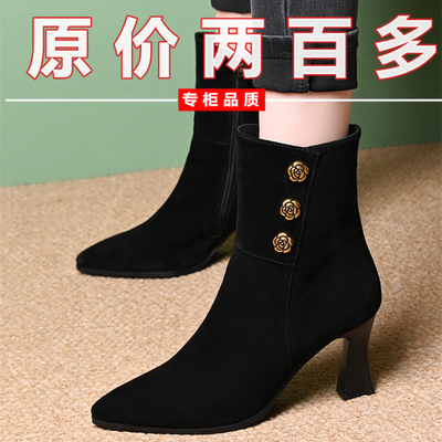 法式复古真皮尖头高跟短靴