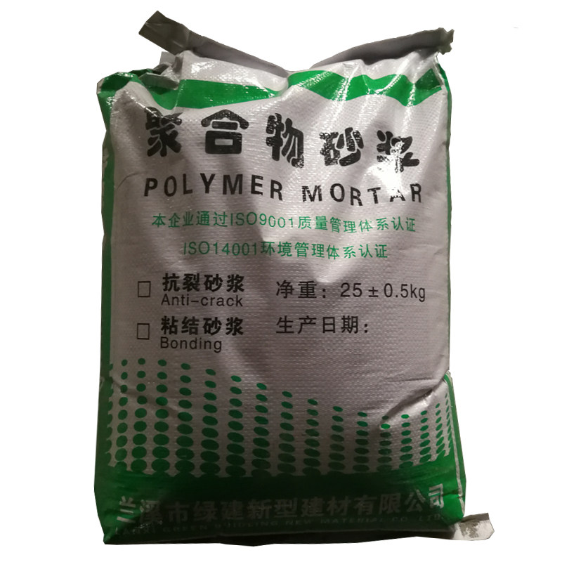 聚合物砂浆 eps外墙装饰线条安装粘接用 eps泡沫专用抗裂砂浆胶泥