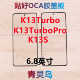 适用OPPO 带OCA胶盖板外屏 K13S K13Turbo K13TurboPro