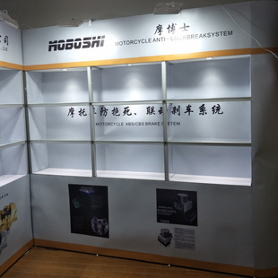 大连便携式展台 展会设计制作展览搭建设计 会展KT展台便携式展位