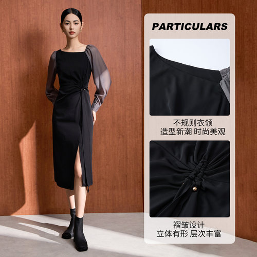 MY TENO/马天奴法式黑色长袖连衣裙女修身开衩轻熟优雅风中长裙