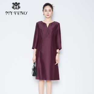 专柜正品 秋冬枣红色三醋酸混纺V领收腰连衣裙子 马天奴女装