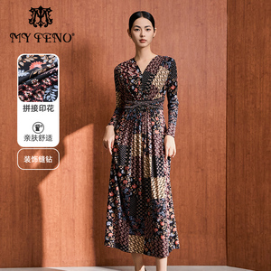 马天奴女装春秋新款咖粉色印花V领连衣裙缝钻长裙收腰气质礼裙