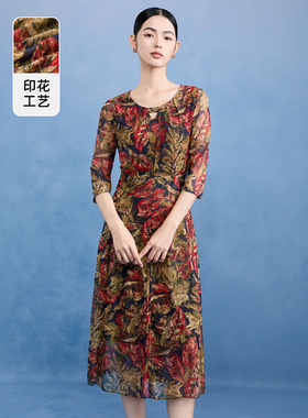 马天奴春夏新款女绿色印花圆领连衣裙子收腰时尚气质百搭简约度假