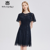 MRS508DRX0 圆领蕾丝连衣裙子气质时尚 专柜正品 马天奴女夏季