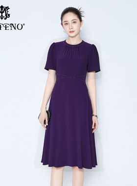 马天奴2025夏季新款紫色钉珠圆领雪纺连衣裙子短袖收腰时尚气质女