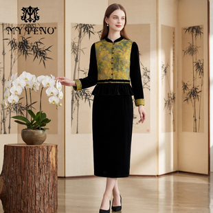 马天奴2026春新款国风印花马甲长袖连衣裙子两件套装气质时尚女装