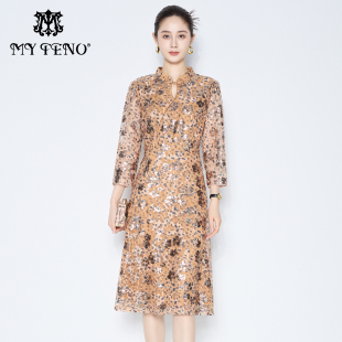 专柜正品 马天奴女秋冬浅咖色绣花立领旗袍裙子连衣裙新中式