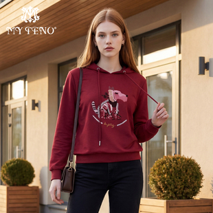 马天奴2025春夏新款纯色连帽刺绣卫衣棉质上衣时尚休闲百搭女装